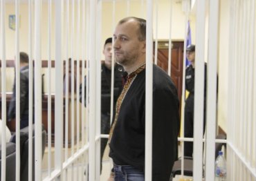 Суд отказался выпустить экс-нардепа Сиротюка под залог