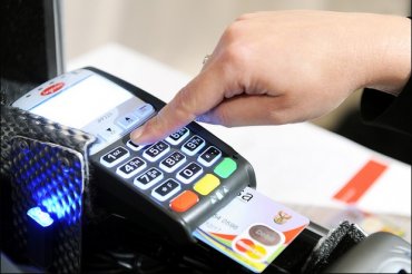 MasterCard сделает платежеспособным любой предмет