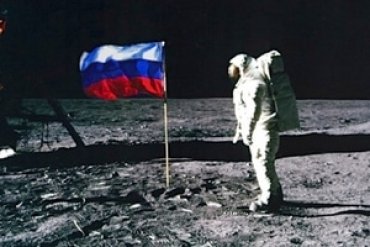 ЛунаНаша: в России назвали дату высадки на спутник Земли