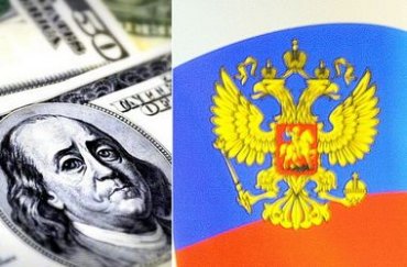 Яценюк пригрозил России невыплатой по «кредиту Януковича»