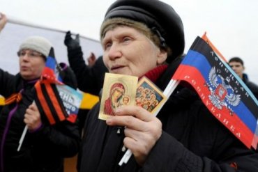 Руководство ДНР потребовало от Киева 10 млрд гривен на пенсии