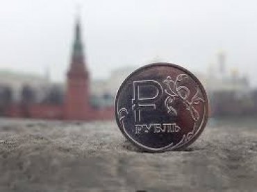 Рубль продолжает стремительно падать