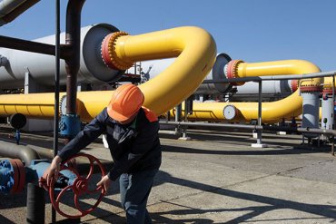 «Нафтогаз» готов не закупать российский газ в 2016 году