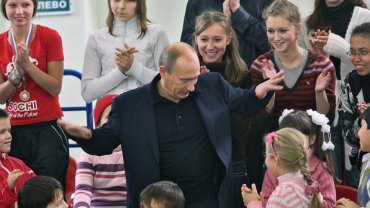 Путин возродил пионерское движение в России