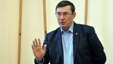 Луценко намерен посадить следователя и заместителя генпрокурора