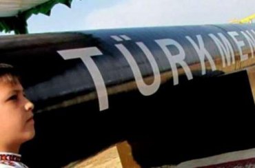 От кого зависит судьба поставок туркменского газа в Украину