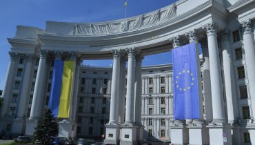 МИД Украины предупредил украинцев об опасности посещения России