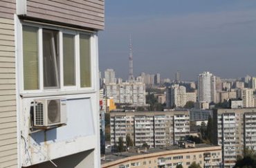 Украинцам объяснили, как платить налог на недвижимость