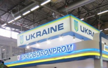 В «Укроборонпроме» презентовали новейший комплекс разведки и пеленгации