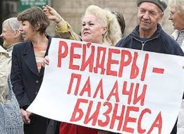 Момент истины: депутаты могут защитить украинцев от мошенников. Но захотят ли?