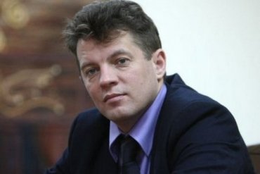 Европарламент призвал Путина освободить украинского журналиста Сущенко