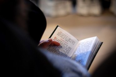 РПЦ собирается переписать Библию из-за множества неточностей