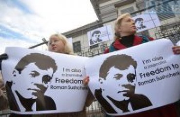 ФСБ обвинила журналиста Сущенко в шпионаже – Украина выразила протест