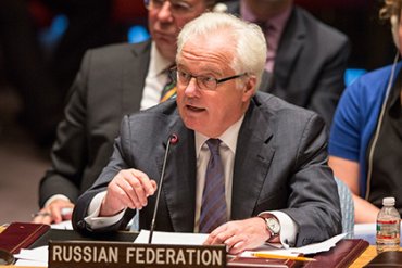 Россия заблокировала в Совбезе ООН резолюцию по Сирии