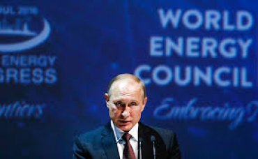 Путин отказался верить в закат эры нефти