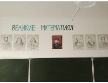 В российской школе детей учат, что 17 рублей больше, чем 18 рублей, но в евро