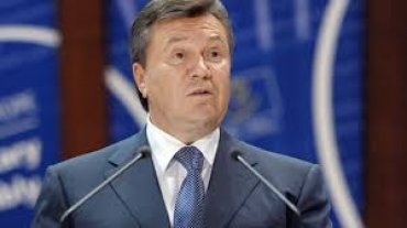Конституционный суд решает, был ли Янукович президентом