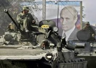 Путин придумал войну