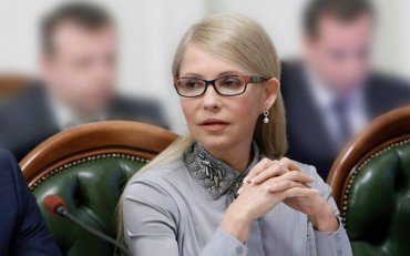 Тимошенко появилась в Раде в туфлях более чем за 6000