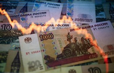 Правительство РФ отчиталось о провале в экономике