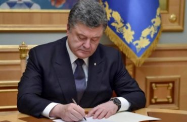 Украина выделила дополнительные семь миллиардов на оборону