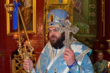 Архиепископа УАПЦ отправили в монастырь за драку в ночном клубе