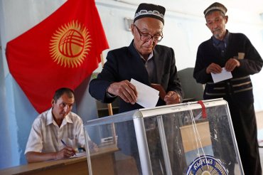 Агенты российской разведки похитили оригинал конституции Киргизии