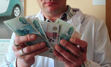 В России расходы на медицину сохранять в 52 раза