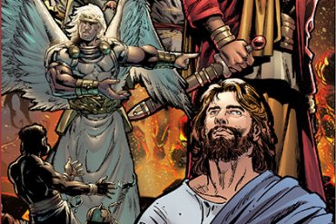 В США выпустили 12-томную Библию в комиксах
