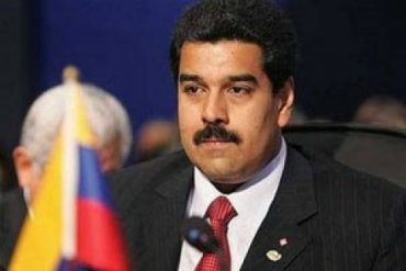 Парламент Венесуэлы хочет суда над президентом Мадуро