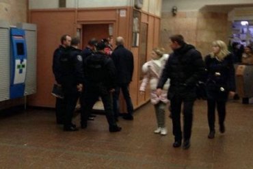 В киевском метро подстрелили полицейского