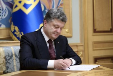 Декларация Порошенко: миллионы в банке, сотня компаний, рояль и картины