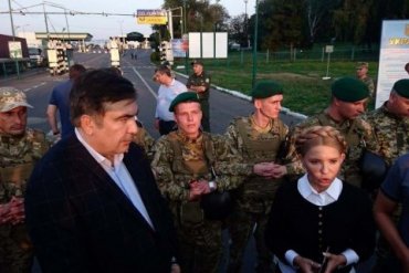 Тимошенко обвинили в незаконном пересечении госграницы