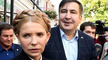 Тимошенко оштрафовали за помощь Саакашвили