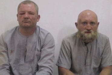 ИГИЛ взял в плен двух российских военных