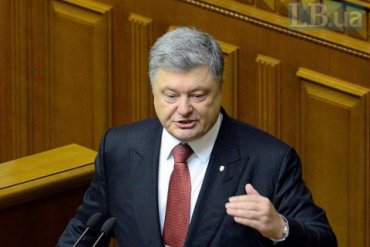Порошенко предложил Раде продлить на год закон об особом статусе Донбасса