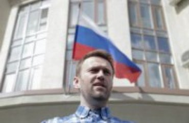 Навальный пообещал всероссийскую акцию протеста в день рождения Путина