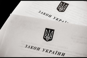Реинтеграция Донбасса: что хотят депутаты и чего хочет Порошенко