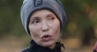 Тимошенко не побежит полумарафон из-за болезни