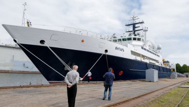 Самый секретный корабль России вышел в Средиземное море