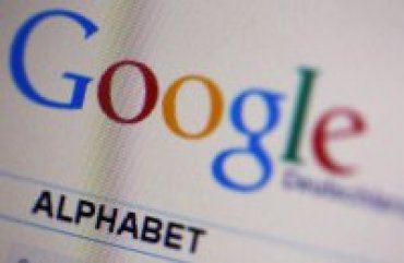 Google нашел доказательства вмешательства России в выборы президента США
