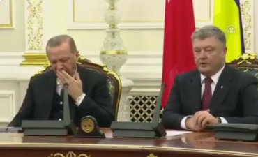 Эрдоган чуть не заснул на пресс-конференция с Порошенко