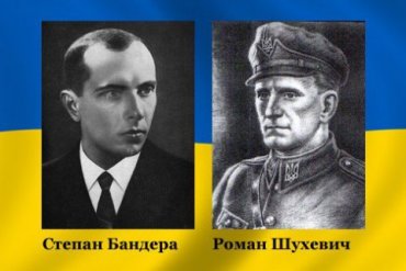 Львовский облсовет просит вернуть Бандере и Шухевичу звание Героев Украины