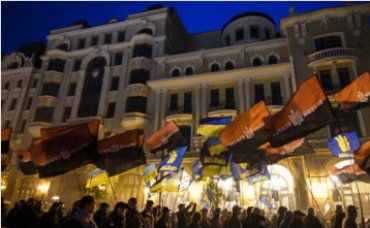 В центре Киева прошел «Марш УПА»