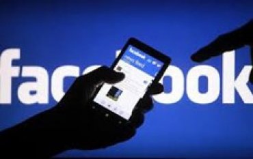 Facebook ищет сотрудников среди госслужащих и разведчиков