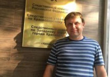 На жителя Краснодара завели дело о возбуждении ненависти к атеистам