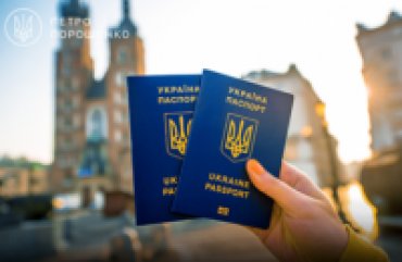 Безвизом с ЕС воспользовались уже 300 тысяч украинцев