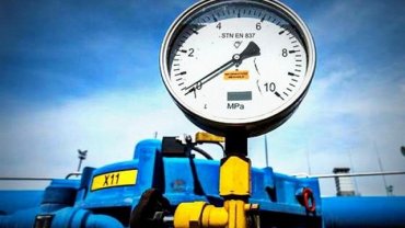 Заморозить российский газовый проект: в Украине назвали способ