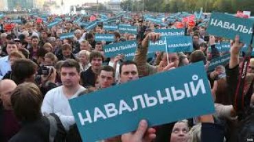 В России уволили учительницу после «беседы» о Навальном
