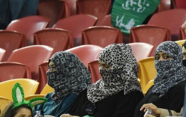 В Саудовской Аравии женщинам разрешили ходить на стадион